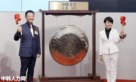 中 훠궈체인 하이디라오 홍콩증시 입성…성공비결은 친절한 서비스——中韩人力网