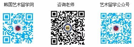 咨询老师微信二维码