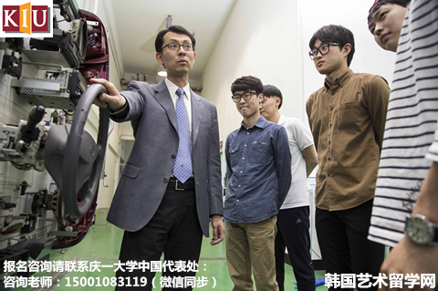 韩国庆一大学汽车融合学院解析——中韩人力网