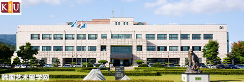 敎育之都中的——庆一大学