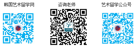 艺术是人类的天性—韩国龙仁大学等你！