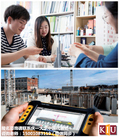 点燃建筑文化之花——庆一大学建筑工学——中韩人力网
