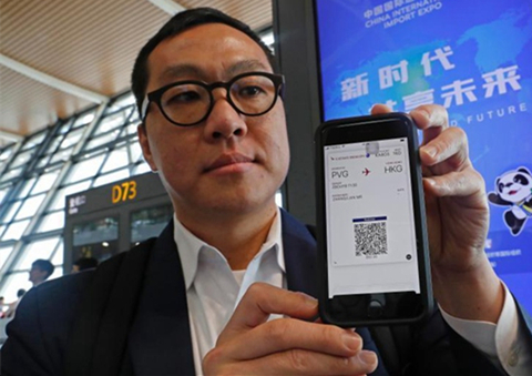 상하이 푸둥공항, 온라인으로 탑승 수속 10분 만에 해결——中韩人力网