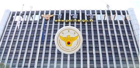 韩警方开展对外国人犯罪百日专项整治活动结束。----中韩人力网