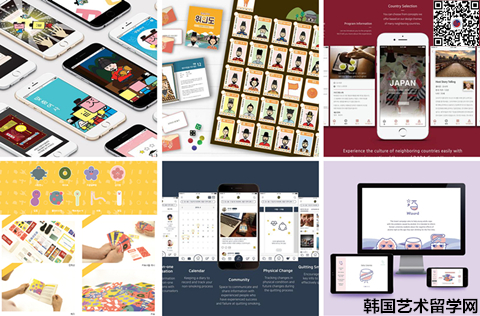 庆一大学数字传媒设计专业,难道不Pick一下吗？——中韩人力网