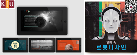 庆一大学数字传媒设计专业,难道不Pick一下吗？——中韩人力网