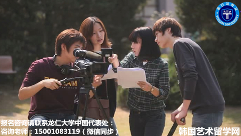 顶尖中的顶尖：韩国龙仁大学电影影像专业——中韩人力网