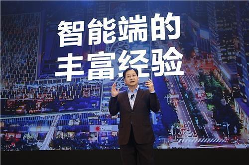 三星电子在京首办人工智能论坛——中韩人力网