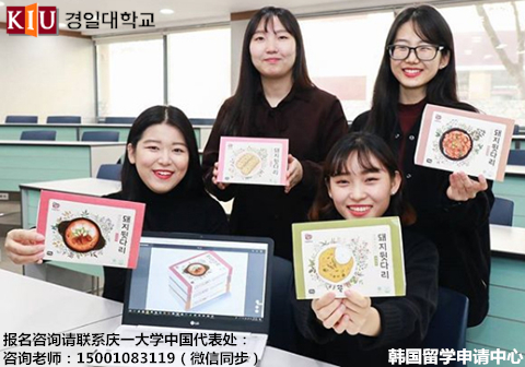 韩国留学：数字传媒设计专业哪家强？——中韩人力网