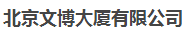 2018年11月27日最新招聘职位资讯