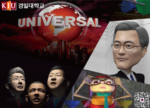 引领韩国动漫潮流：庆一大学漫画动漫专业——中韩人力网