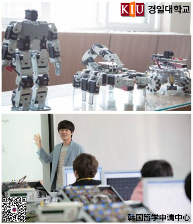 理科生的最爱：庆一大学机器人工学——中韩人力网