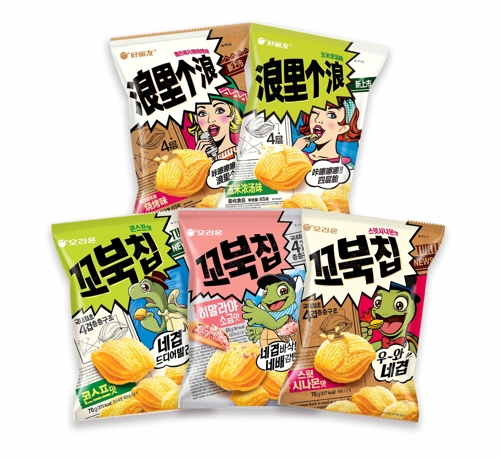 好丽友“浪里个浪”销量突破1亿包。---- 中韩人力网