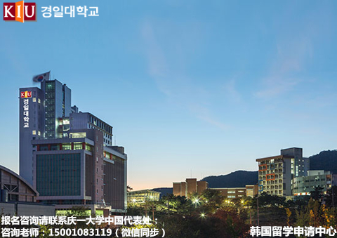 庆一大学医用工程专业全面解析——中韩人力网