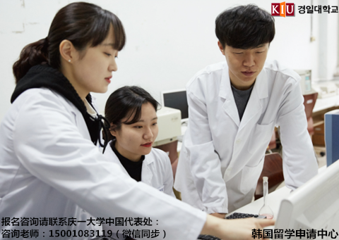 庆一大学化学工程专业——发达国家最偏爱的学问——中韩人力网