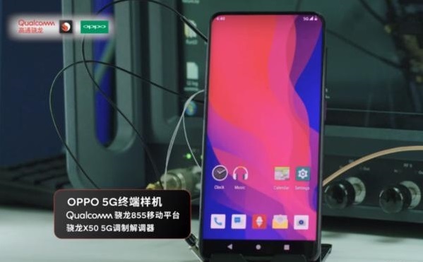 中 휴대폰 시장…5G 스마트폰 선점 경쟁 격화——中韩人力网