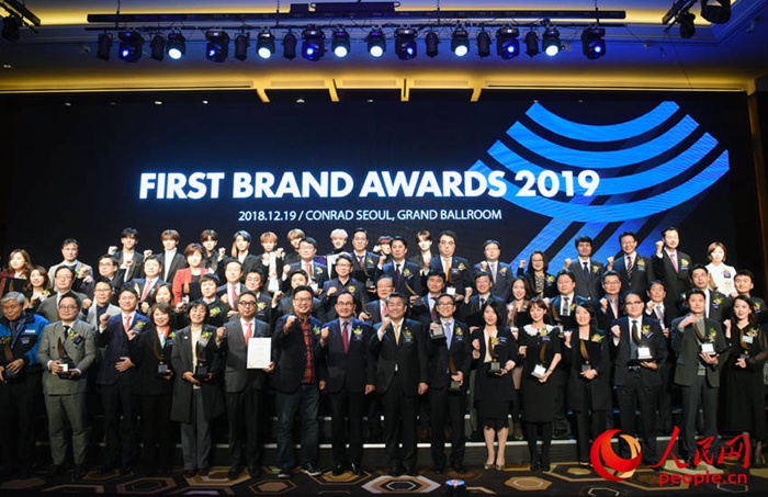 <2019 대한민국 퍼스트브랜드 대상>시상식 성황리 개최——中韩人力网