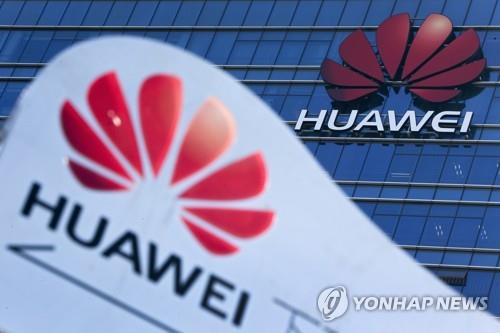 세계 2위 자리 굳힌 화웨이…스마트폰 출하량 2억 대 돌파——中韩人力网