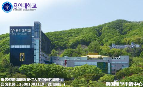 带你走进舞蹈殿堂：龙仁大学舞蹈专业——中韩人力网