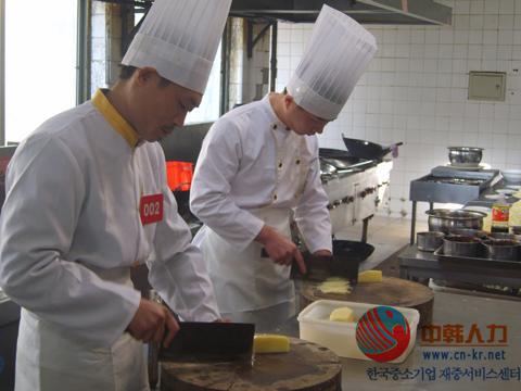 2019工作签证新政策:韩国放宽外国人才E-7就业签证标准。 ----  中韩人力网