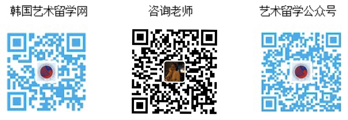 韩国留学申请中心