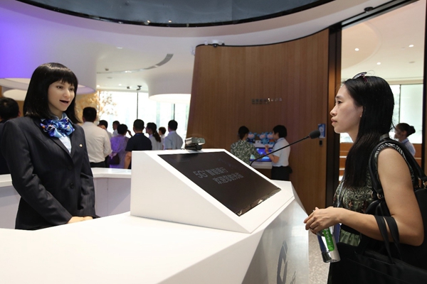 하이테크로 무장한 5G 은행 베이징에 등장