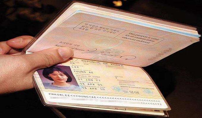 韩国E7签证（特定人才工作签证）