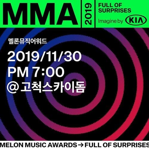 《2019 MMA》公布颁奖嘉宾阵容