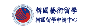 韩国留学签证通过率高吗？