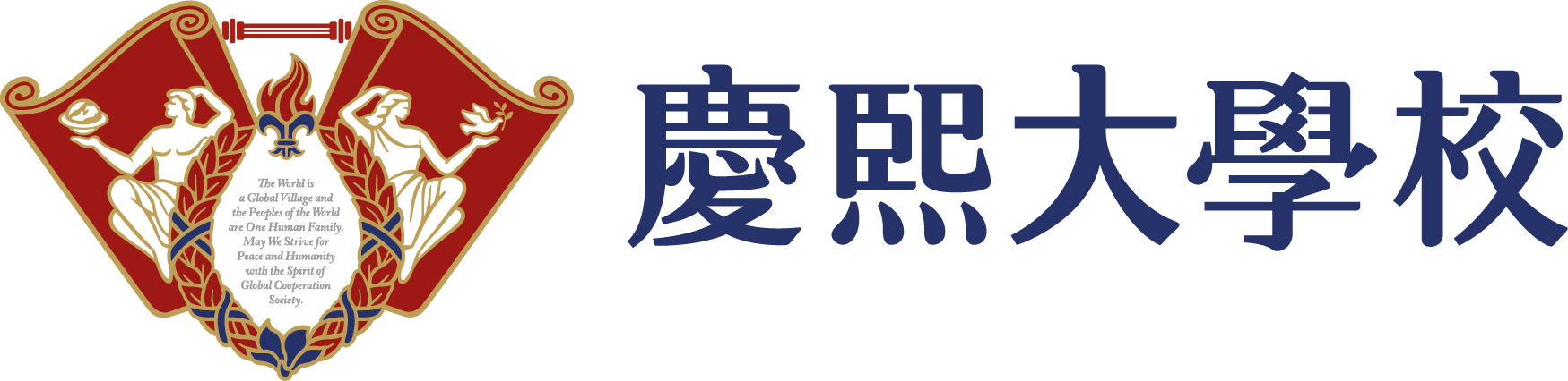 培育被认可为视觉信息设计的专家——韩国庆熙大学