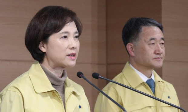 韩国教育部鼓励中国留学生休学一学期。--中韩人力网