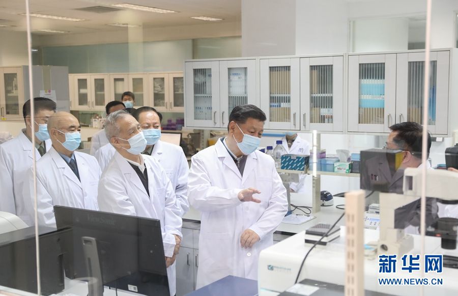 시진핑 주석, 베이징 코로나19 예방관리 과학연구 시찰