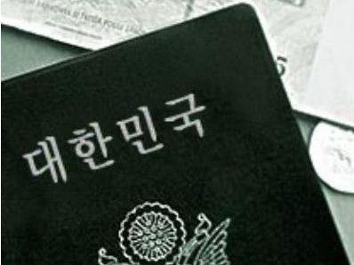 韩国留学签证怎么办理