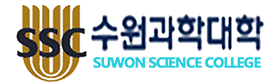 大韩航空就业——韩国水源科学大学