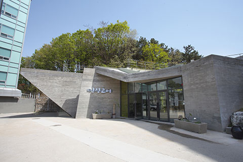 韩国留学d2签证怎么办理 需要哪些材料