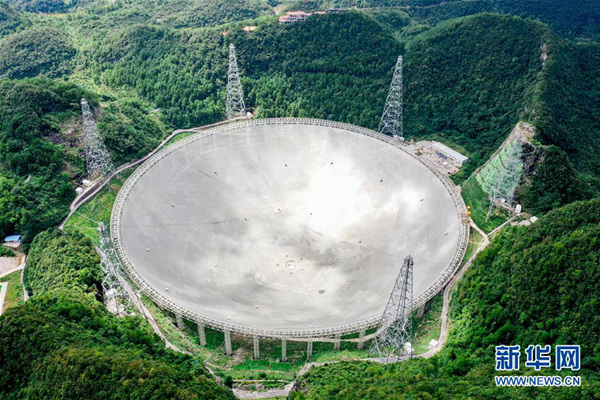 세계 최대 전파망원경 中 ‘톈옌’ 펄서 240여개 발견…수준 높은 연구 뒷받침——中韩人力网