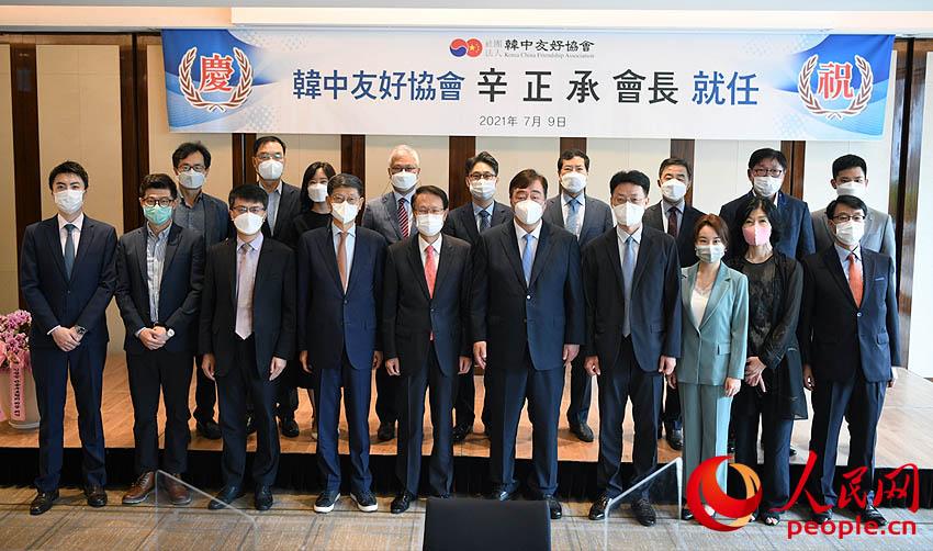 신정승 전 주중대사, 한중우호협회 신임 회장 취임——中韩人力网