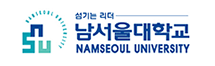 韩国南首尔大学——国际流通专业——韩国留学申请中心