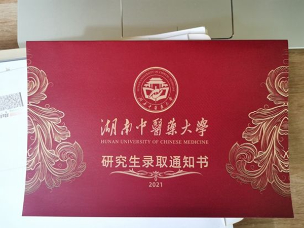 임시 야전병원에 입원했던 대학원 진학생, 꿈을 이루다!——中韩人力网
