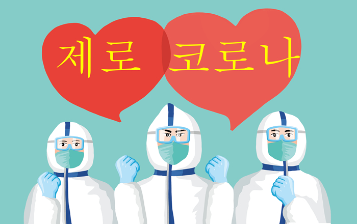 중국이 ‘제로 코로나’ 정책을 고수하는 이유——中韩人力网