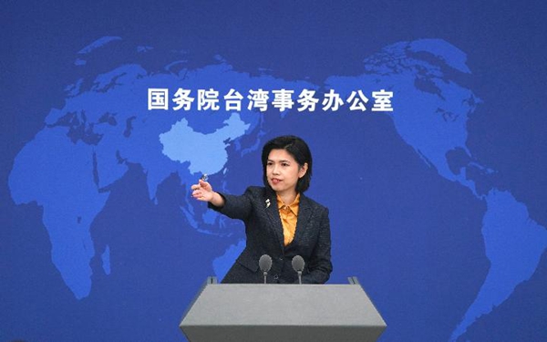 中 “중미 화상 정상회담서 언급한 타이완 내용의 상황 분명해”——中韩人力网