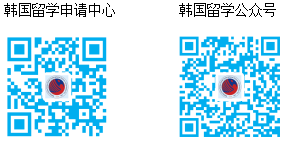 申请韩国高中留学的条件 韩国高中留学优势体现在哪——韩国留学申请中心网