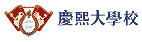 养开出最佳康复项目为目标——体育医学专业——韩国留学申请中心网