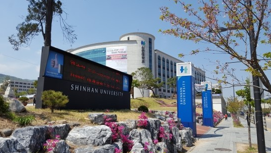 2023年韩国留学读硕士的要求有哪些——韩国留学申请中心网
