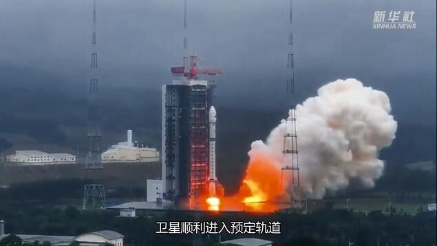 中, 베이징-3B 위성 발사 성공——中韩人力网