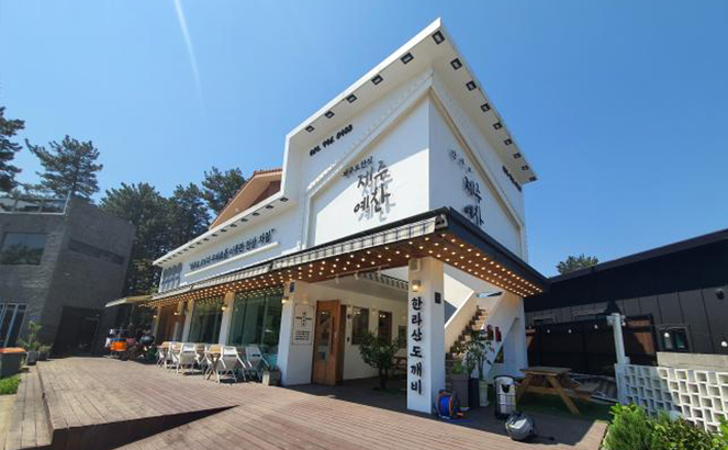 韩国济州岛餐厅招聘中国服务人员——E-7工作签证——中韩人力网